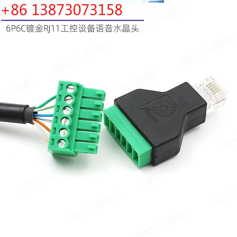 2Pcs 6P6C Crystal H… - image