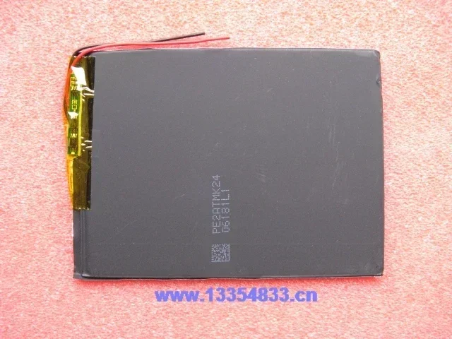 Newsmy Newman G3g3 special battery 3.7V polymer lithium battery battery board high capacity quality