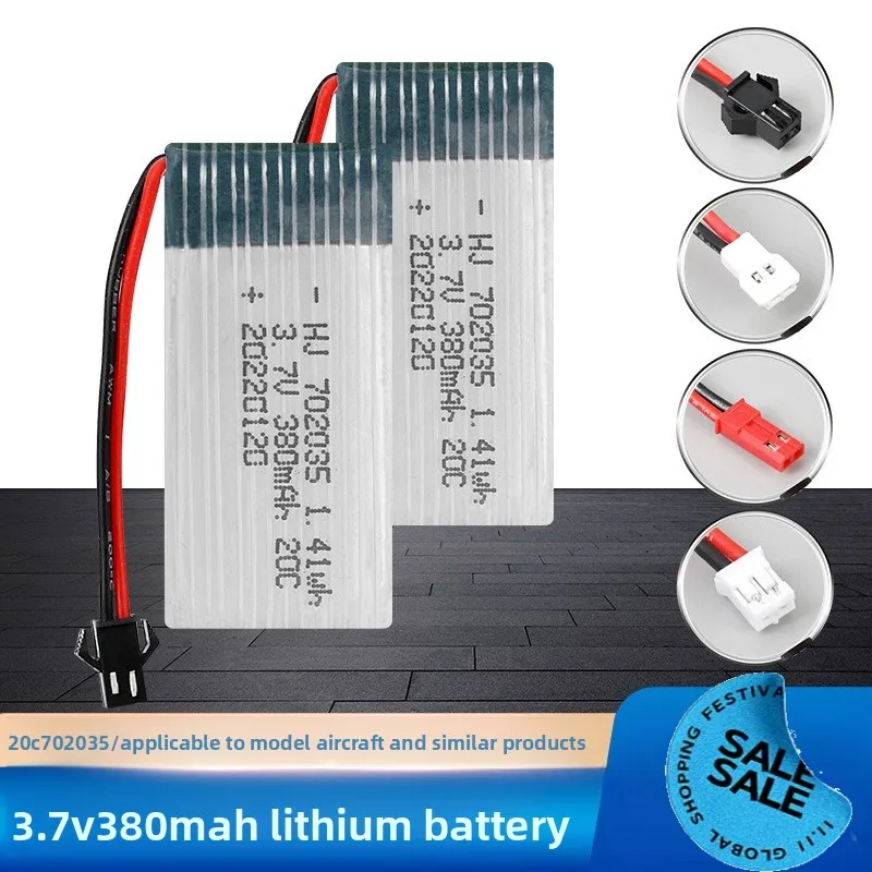 for Spot wholesale 3.7V 380mAh lithium battery 20C high rate 702035 drone accessories model aircraft battery