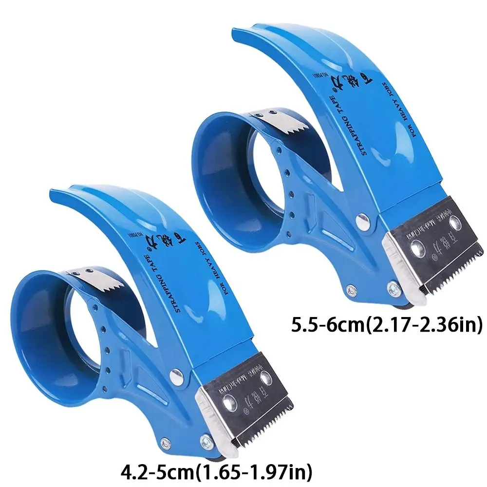 Upgraded 5/6cm Packing Tape Dispenser Anti-rotation Handheld Tape Holder Reusable Replaceable Carton Sealer Packer