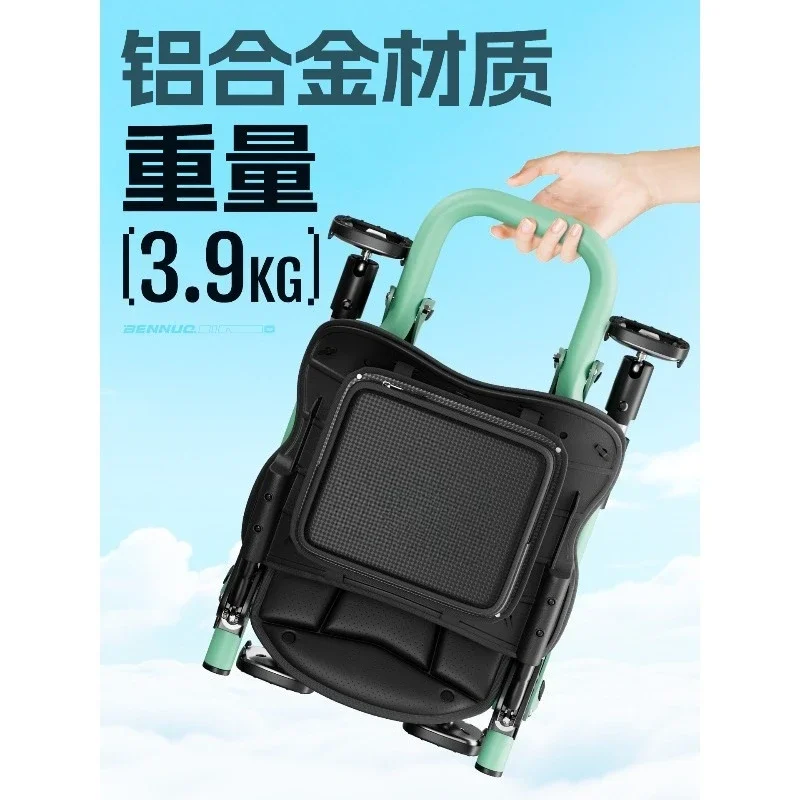 Fishing Chair Multifunctional Fishing Portable All-Terrain Fishing Chair