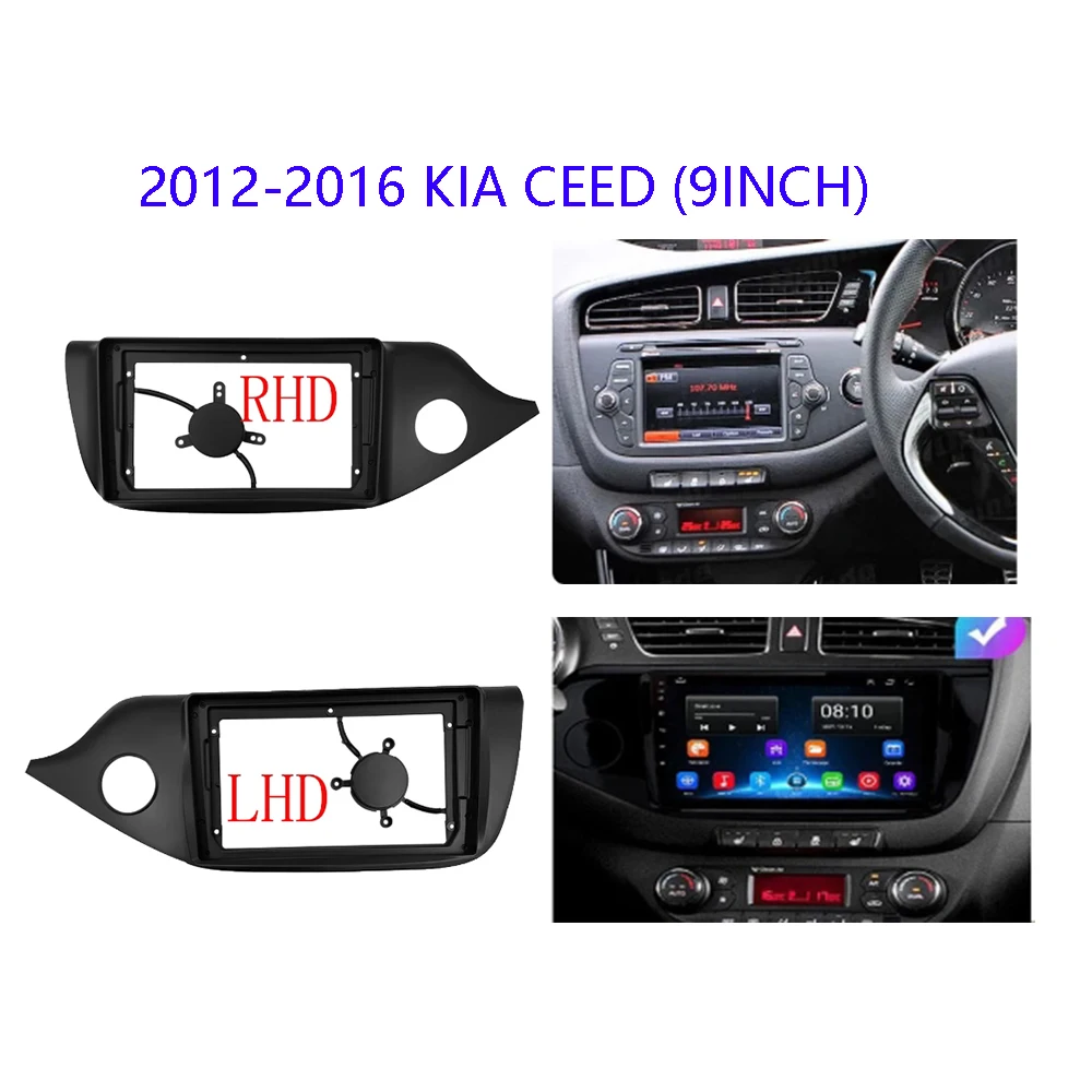 

9INCH Car Audio Radio Big Screen 2DIN Fascia Frame DVD Player Dash Fitting Panel Frame Kit For KIA CEED 2012-2016