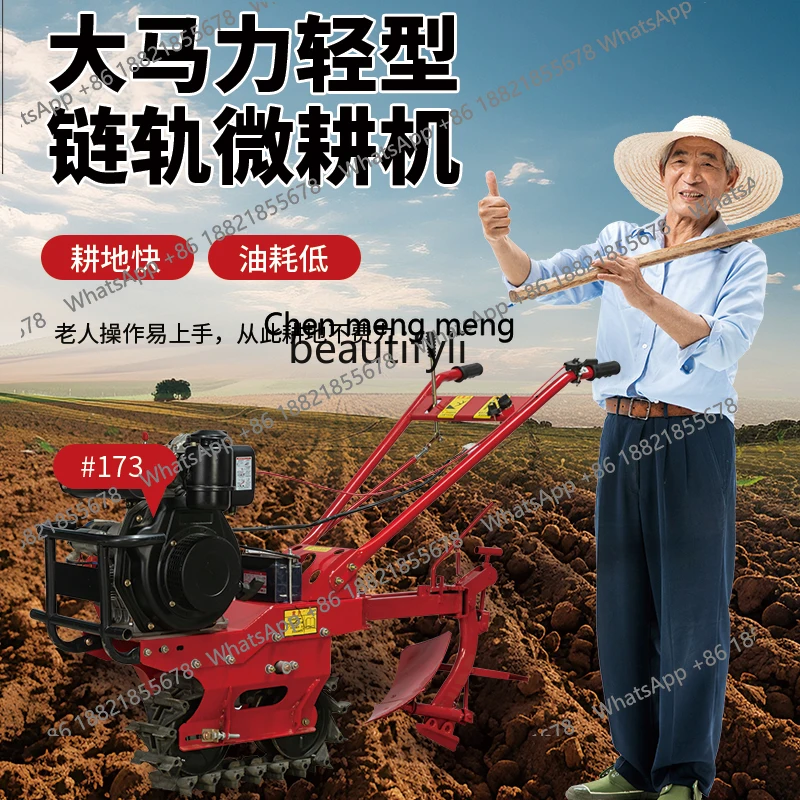New arrive Diesel hard soil multi-functional chain rail crawler micro-tiller small household Red Bull trencher plowing
