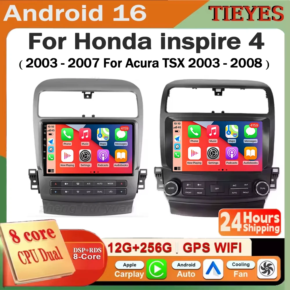 Android 16 Carplay&Auto Car Radio Navigation Multimedia Stereo Player QLED GPS For Honda Inspire 4 2003 - 2007 For Acura TSX 200