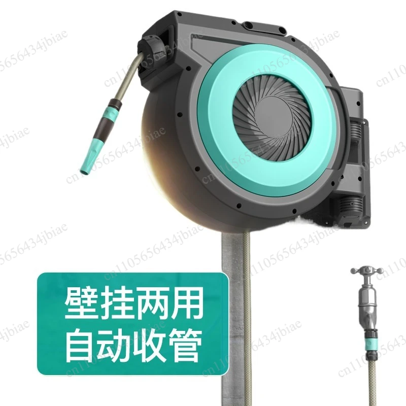 Household automatic telescopic flushing, watering hose, water pipe reel, pressurized water gun