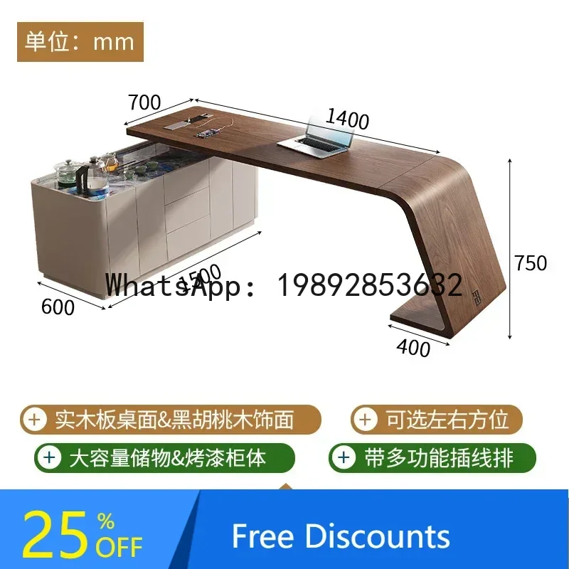 

BB Retro Simple Corner Office Tea Table Desk Double-Use Solid Wood Boss Desk