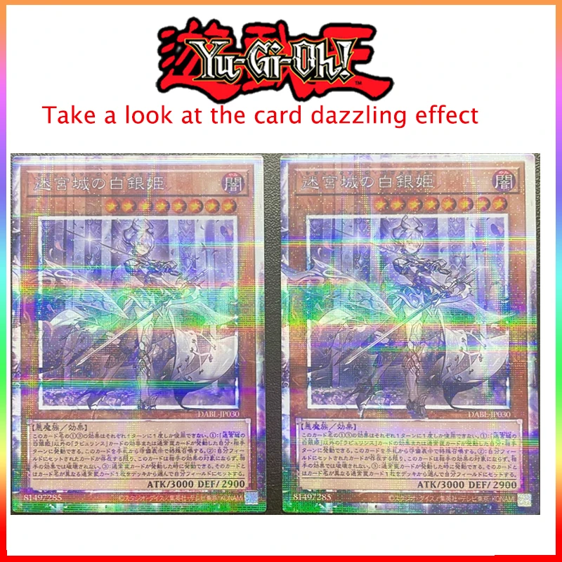 Yu-Gi-Oh Collection NPR Color Cross Flash Christmas Birthday Presents DIY Blue-Eyes White Dragon Boy Manga Card Toys