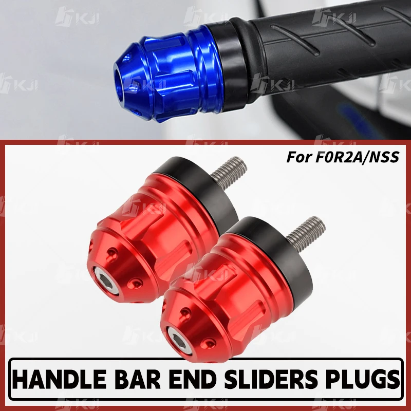 �y�Z�[�����z�z���_ NSS �t�H���c�@ 350/300/250/150/125 �n���h���o�[�G���h�E�F�C�g�o�����T�[�w�r�[�f���[�e�B�L���b�v�v���O�X���C�_�[�A�N�Z�T���[�p�[�c