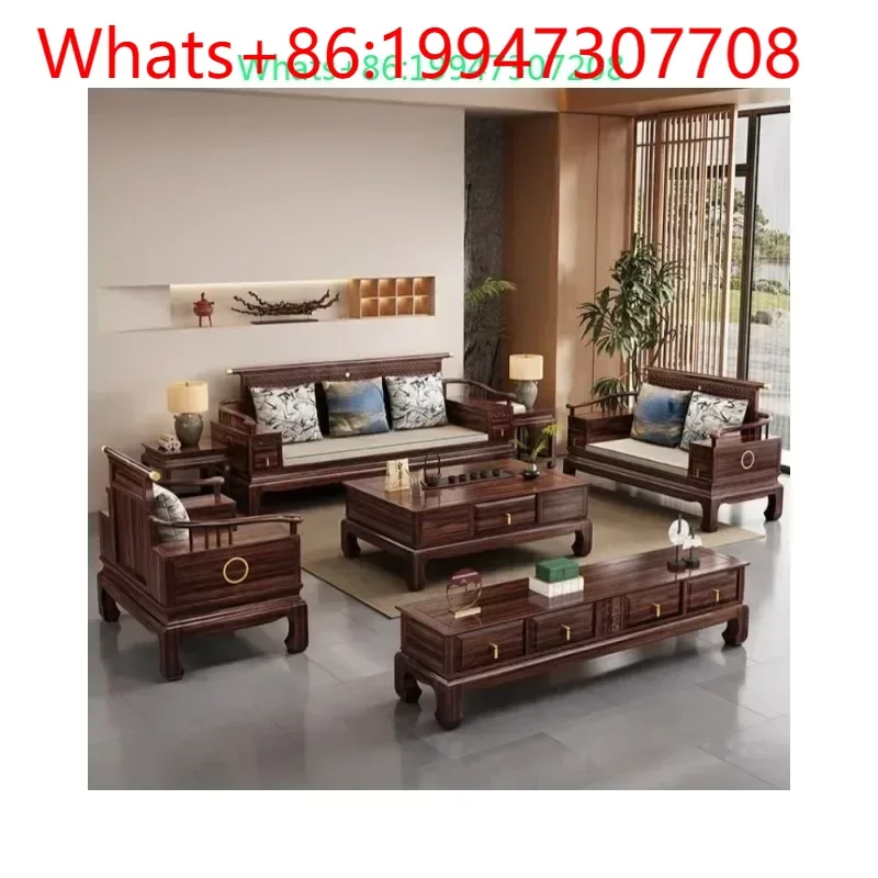 

New Chinese ebony solid wood sofa light luxury living room size apartment soft rely on simple