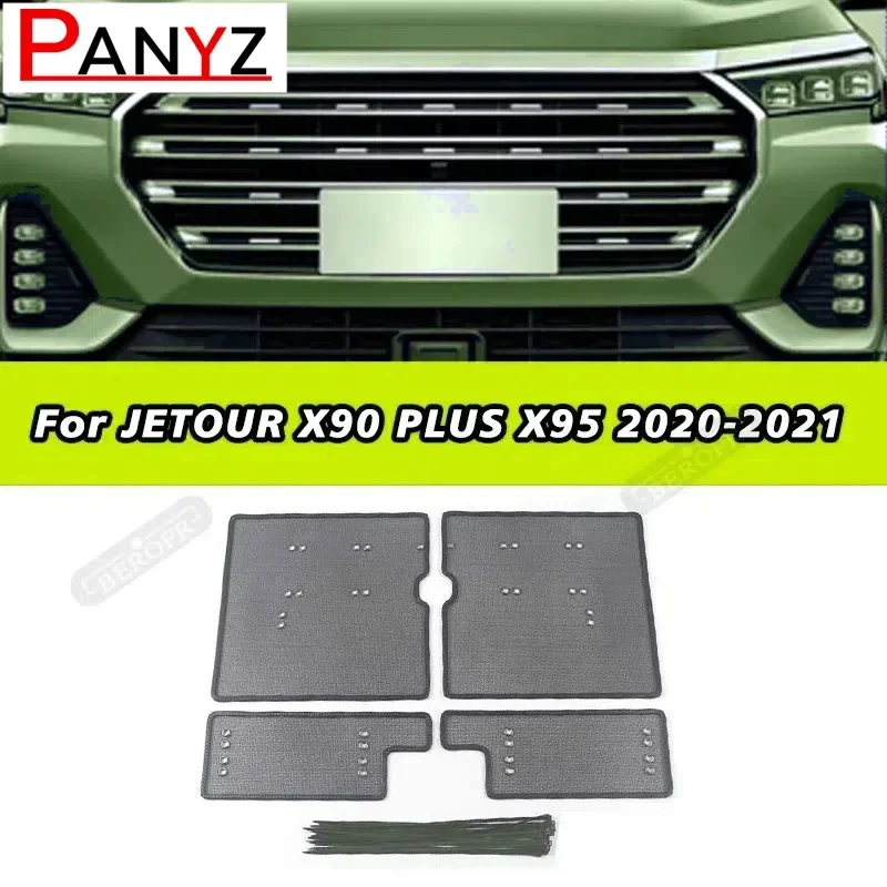 

Car Insect Proof Net For JETOUR X90 PLUS X95 2020 2021 Water Tank Cover Racing Grid Protective Net Condenser Internal Accessory