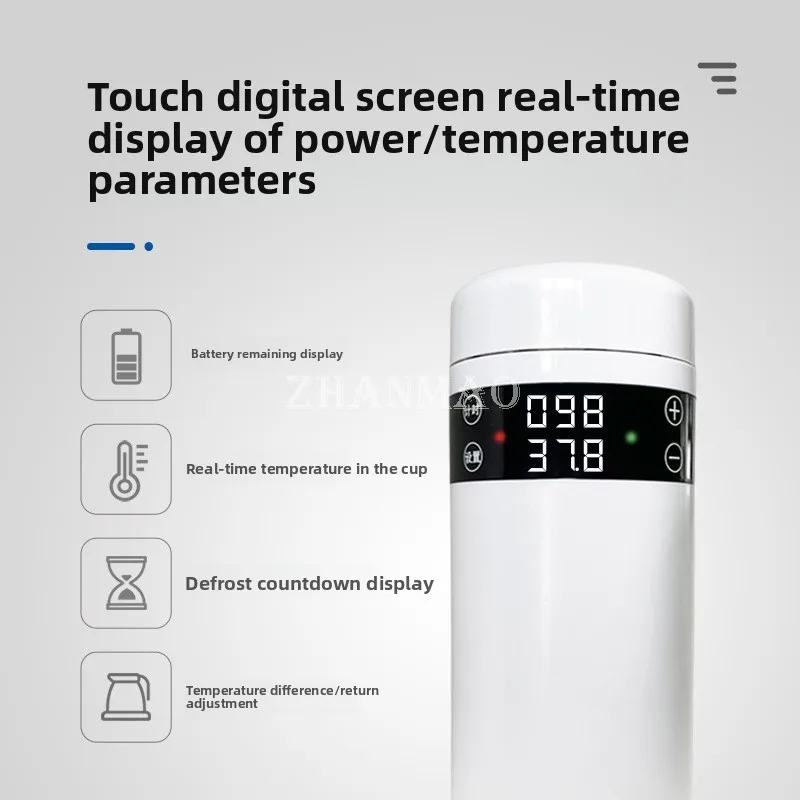 

Car Defrosting Cup, Cow Cold Constant Temperature Cup, Cow Modified Adjustable Temperature, Ultra Long Battery Life
