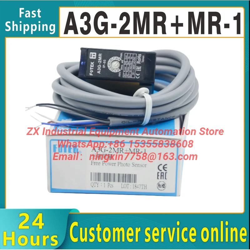new original  A3G-2MR+MR-1 FUTAIKE photoelectric switch sensor mirror reflection FREE POWER PHOTO SENSOR