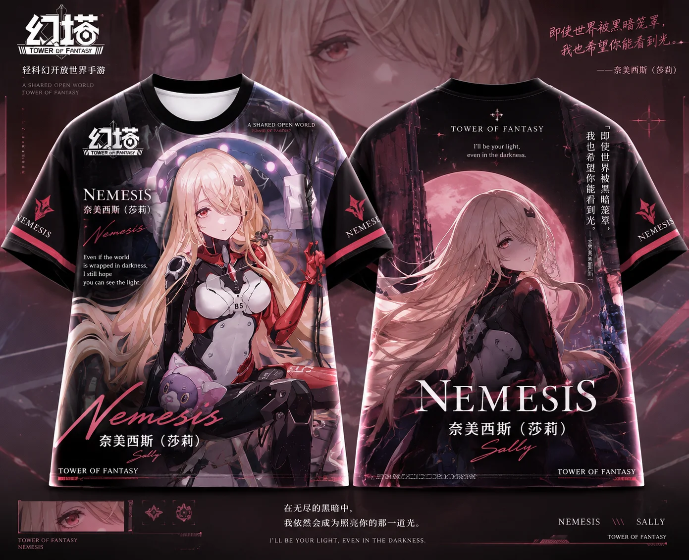 Tower of Fantasy Sally Nemesis Graphic T Shirt, Double Sided Print Anime Short Sleeve, Casual Cosplay Tee for Fans
