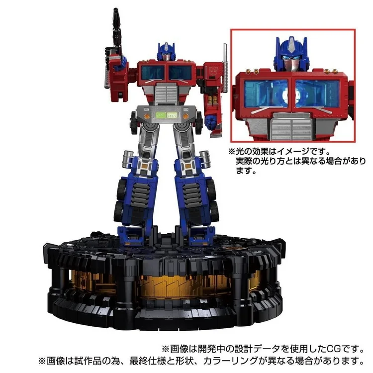 [Vorbestellen] Takara Tomy KS-01 Karakuri Statue Optimus Prime Action figur versand kostenfrei Modell Spielzeug Anime Geschenk