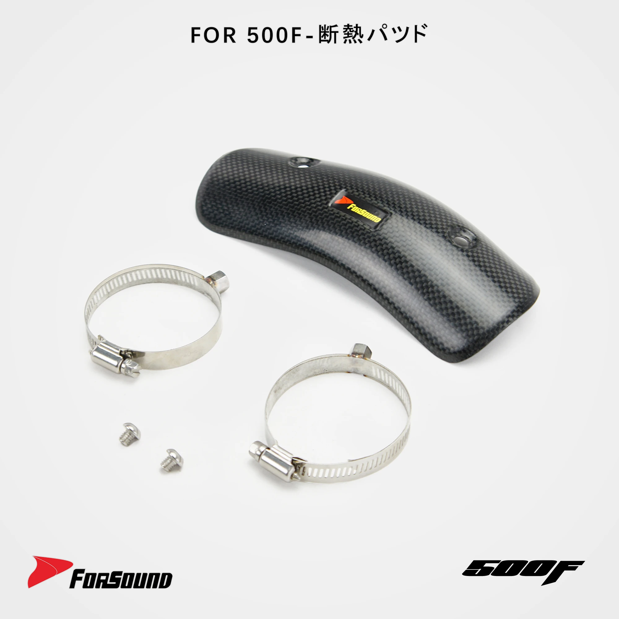 Carbon Fiber Heat Resistant Exhaust Heat Shield Cover Anti-Scald Muffler Pipe Protector Guard For ZXMOTO ZX500F 500F Motorcycle