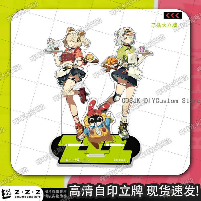 Anime Zenless Zone Zero Soldier 0 - Anby Burnice Whita figura acrílica con soporte modelo de exhibición placa Cosplay juego decoración de escritorio regalo