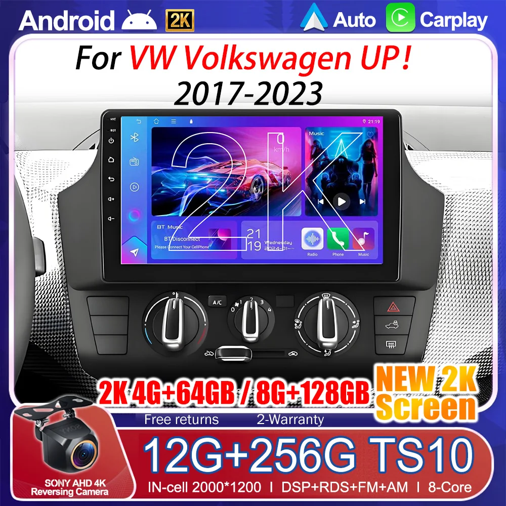 Pour VW Volkswagen UP! 2017 2018 2019 2020 2021 - 2023 Android 16 Carplay Autoradio Lecteur Multimédia Vidéo 5G 8 Cœurs