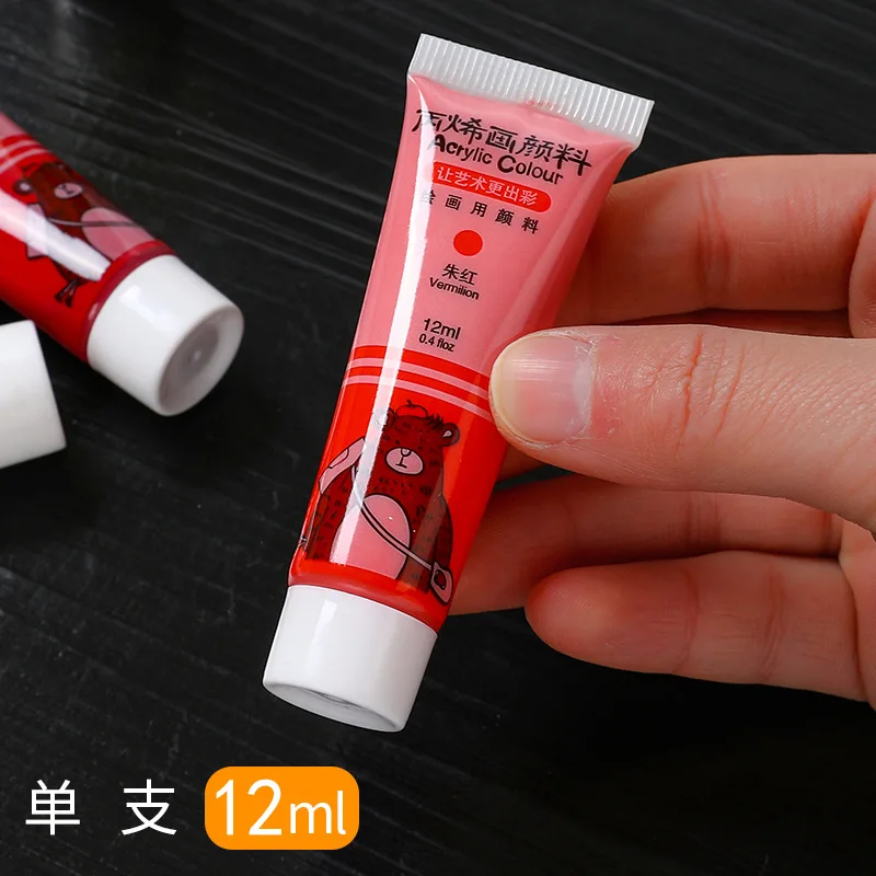 Washable Acrylic Pigment Set Waterproof, Sunscreen, Textile, Painted, Graffiti Fabric Paint Waterproof  Acrylic Paints