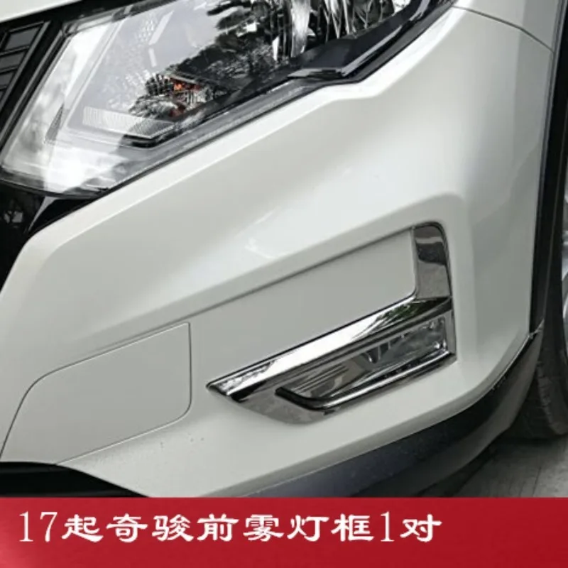 

Car Accessories For Nissan X-Trail X Trail 2017-2021 Chrome Front Fog Light Lamp Cover Trim Molding Bezel Garnish Sticker