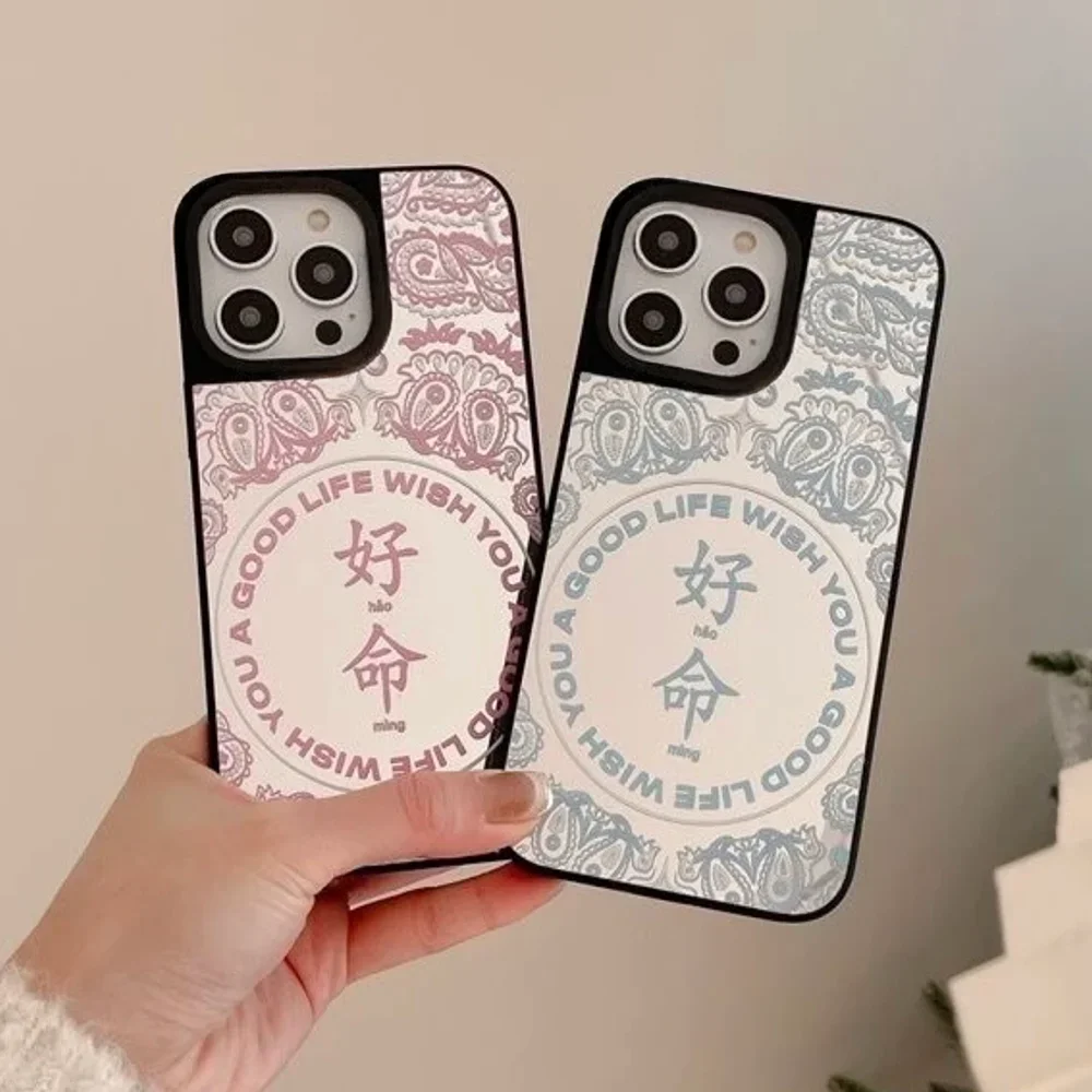 CASE Wish Blessing Mirror Surface Cover for IPhone 17 16 15 14 13 12 Pro Max 17 Air 14 15 16 Plus - Protective Magnetic Case