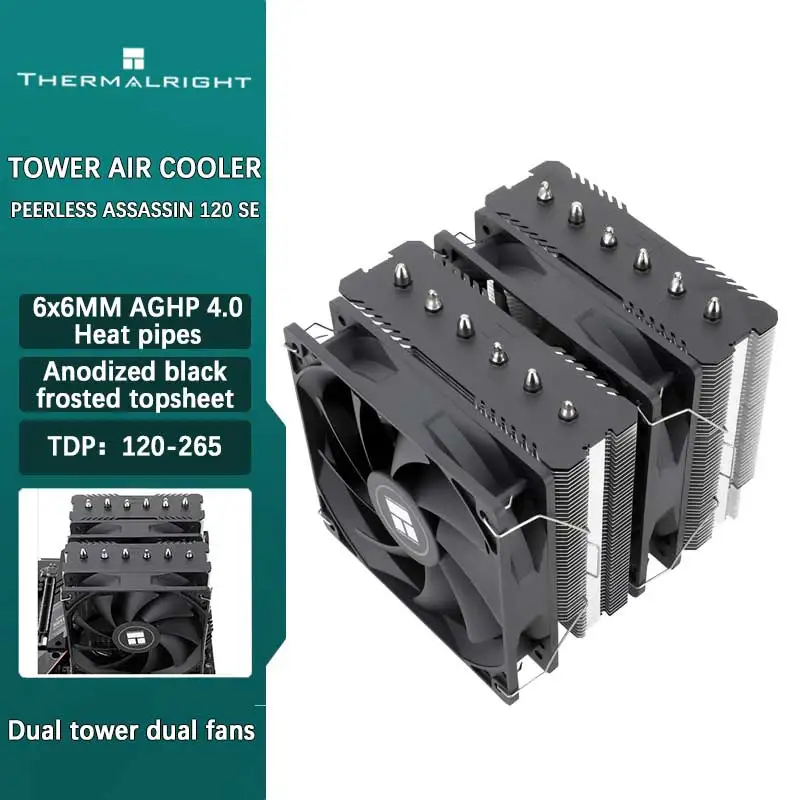 Thermalright Peerless Assassin 120 SE grzejnik obudowy komputera, rura cieplna 6x6mm czerniona nano powłoka, obsługa LGA1700/AM5