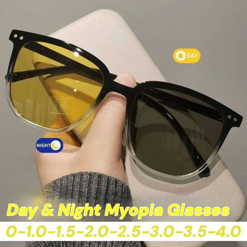 

Driving Specific Photosensitive Color Changing Night Vision Myopia Glasses for Women Men Large Frame Day and Night Eyeglasses