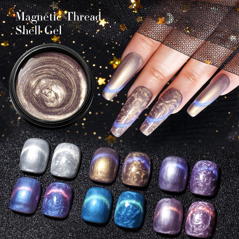 MEET ACROSS 7ML Magnetic Thread Shell Gel Nail Polish Pearl Pattern 9D Glitter Semi Permanent Soak Off UV Nail Art Varnish