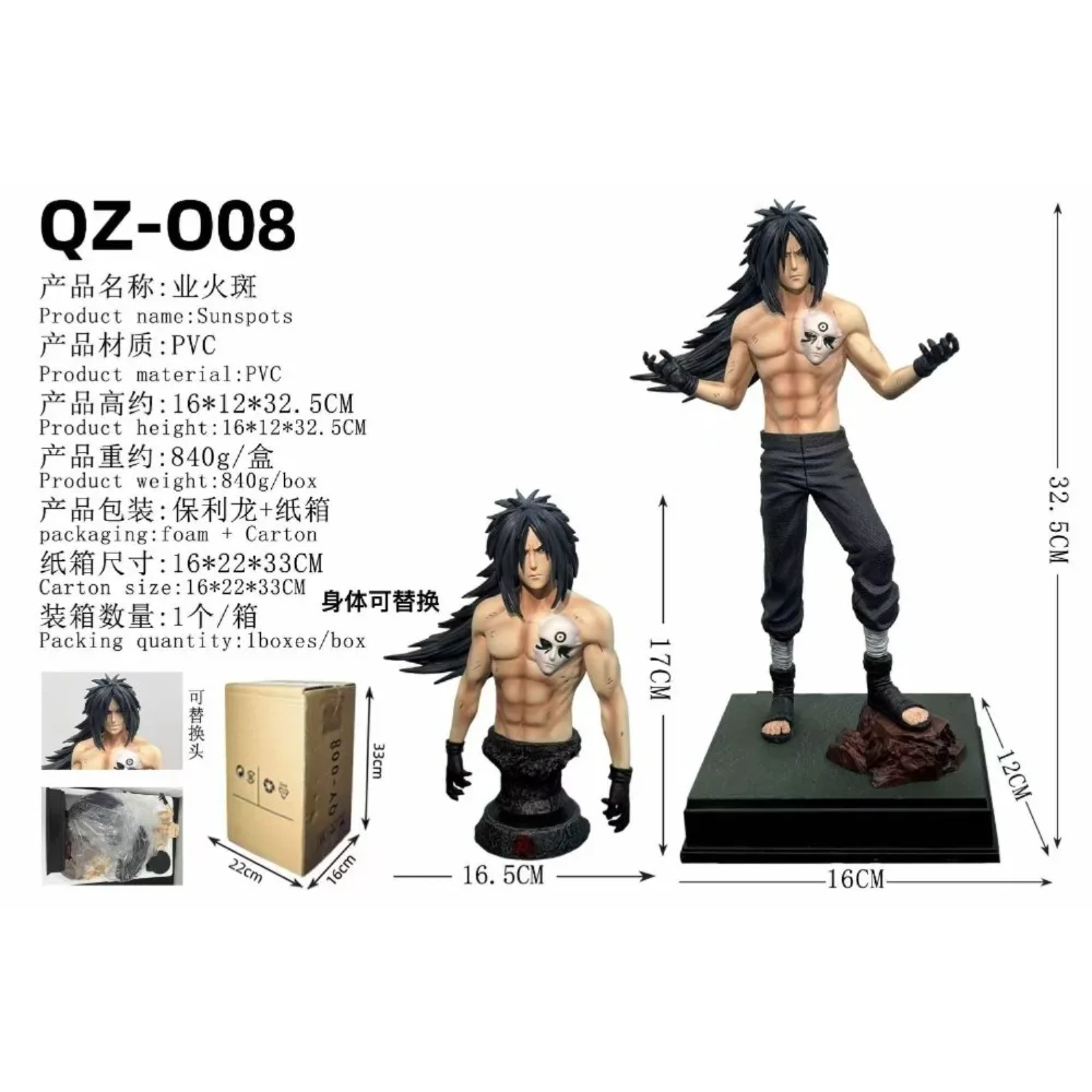 Anime Naruto Uchiha Madara Rinne Tensei Action Figure PVC Statue 32.5cm Collectible Desktop Decor Model Toy Gift for Otaku