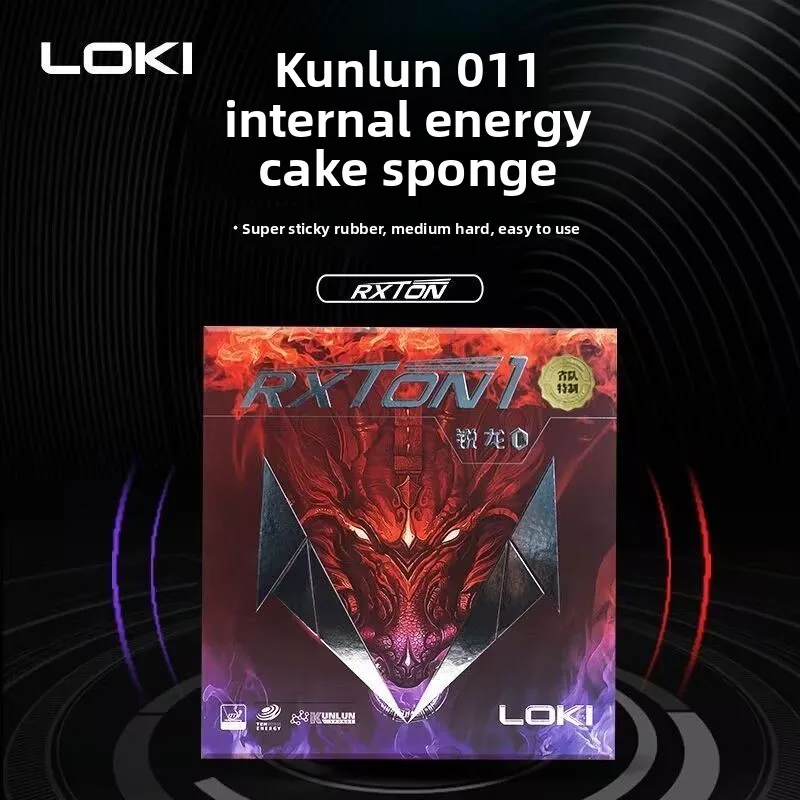 LOKI Ruilong 1 provincial team special viscous table tennis racket rubber, high elasticity sponge, reverse rubber cover