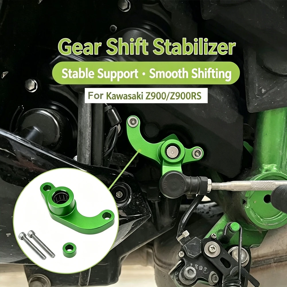 

Z900 SE Z900RS 2018-2025 Gear Lever Shift Stabilizer Support Shifting Bracket Holder For KAWASAKI Z900 SE Z900RS SE CAFE