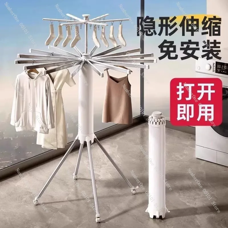 Portable Foldable Octopus Clothes Drying Rack Balcony Home Floor Standing Laundry Hanger Portable Indoor Outdoor Quilt Blanket