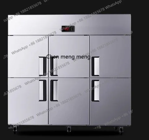 M07 Four-door refrigerator Commercial four-door refrigerated freezer Vertical freezer Six-door freezer