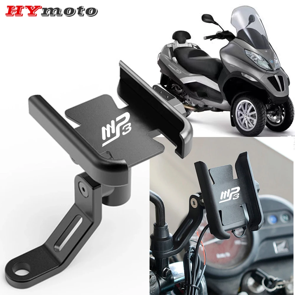 For Piaggio MP3 250 300 500 HPE Sport Scooter Motorcycle Accessories Aluminum handlebar Mobile Phone Holder GPS stand bracket