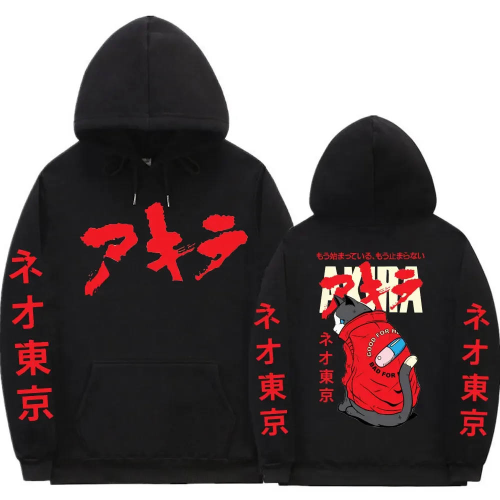 

Japanese Anime Akira Cat Kaneda Shotaro Hoodie Men Women Fashion Hip Hop Harajuku Hoodies Man Cartoon Animation Manga Sweatshirt