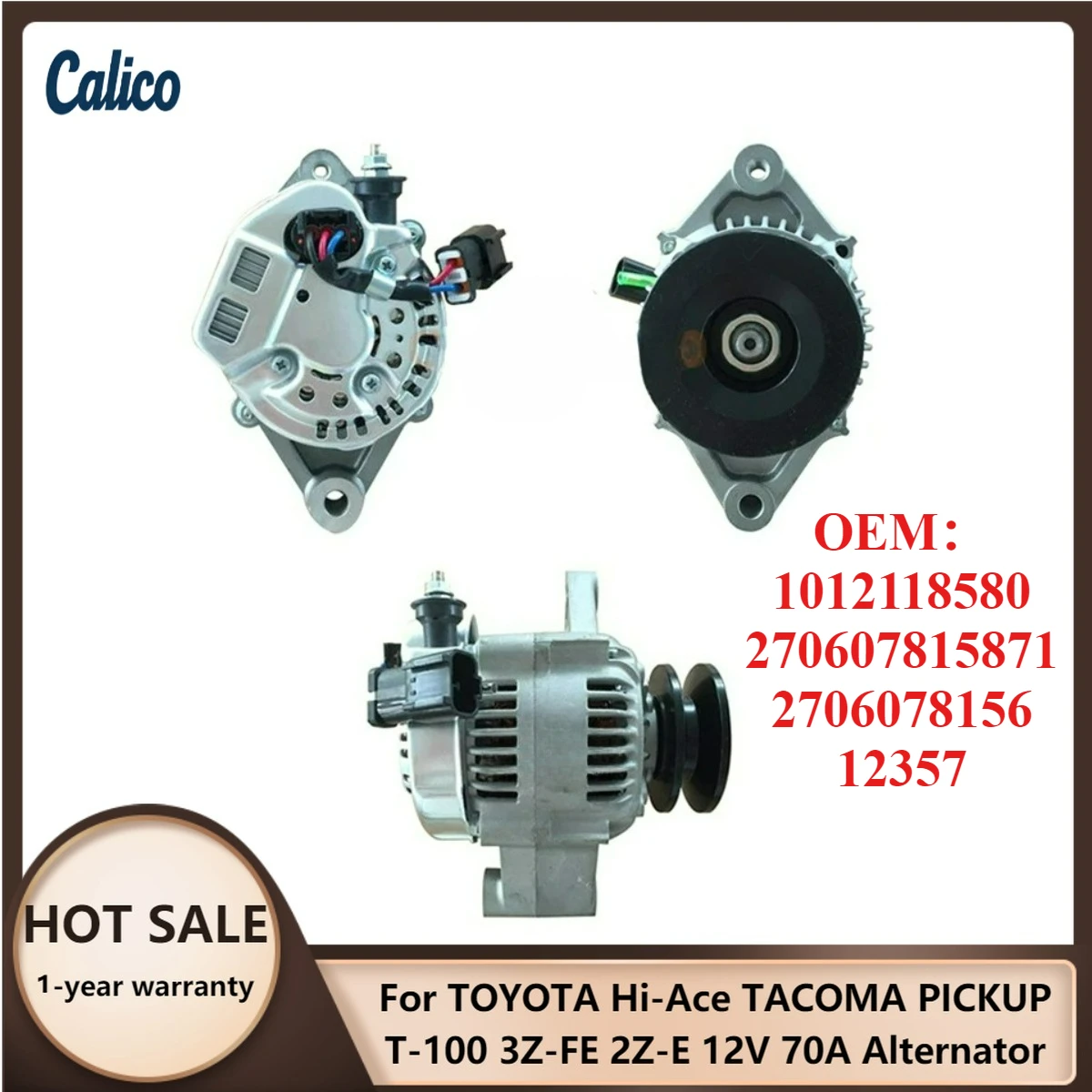 

Лидер продаж: Генератор 12В 70А для TOYOTA Hi-Ace, TACOMA PICKUP, T-100 (3Z-FE, 2Z-E) 1012118580, 270607815871, 2706078156, 12357