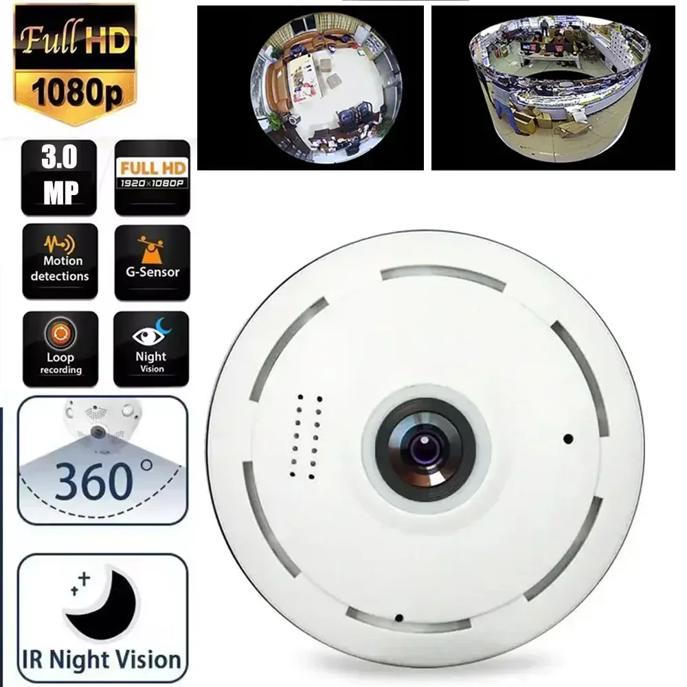 3.0MP 360 Degree Wifi Camera Panoramic Camcorder Smart Home Security Camera Video Surveillance Baby IR Night Version Cam webcam