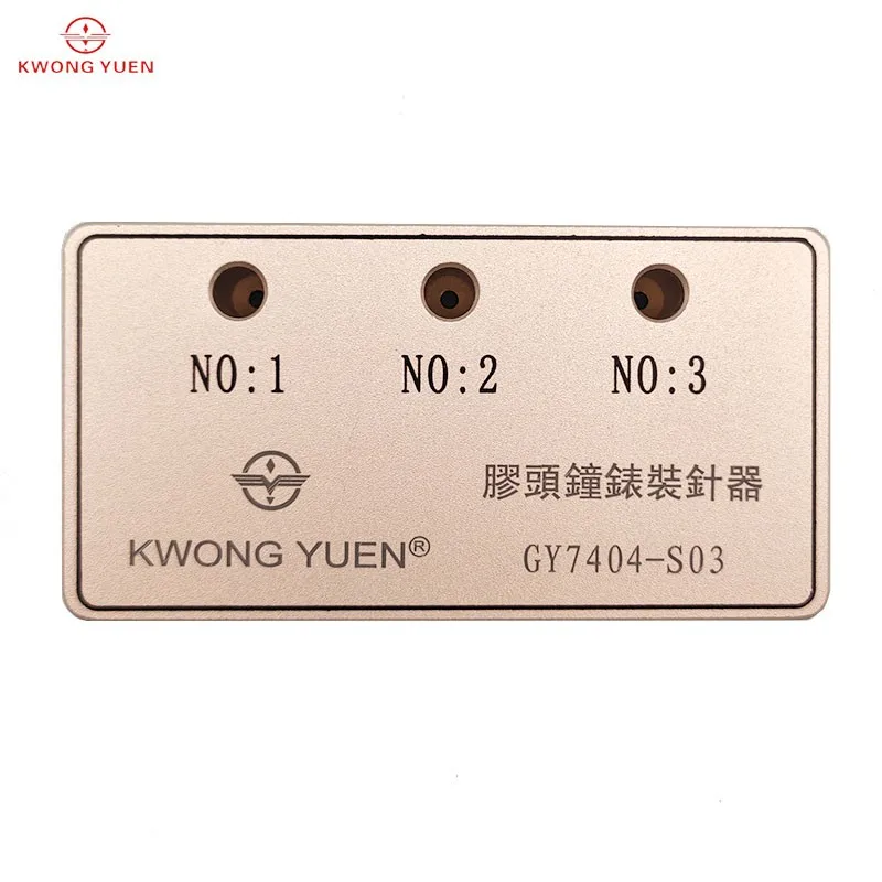 KWONG YUEN Watch Repair Tool 7404 Adhesive Head Installation Needle Repairing Pen Double-Headed Needle-Installing Device