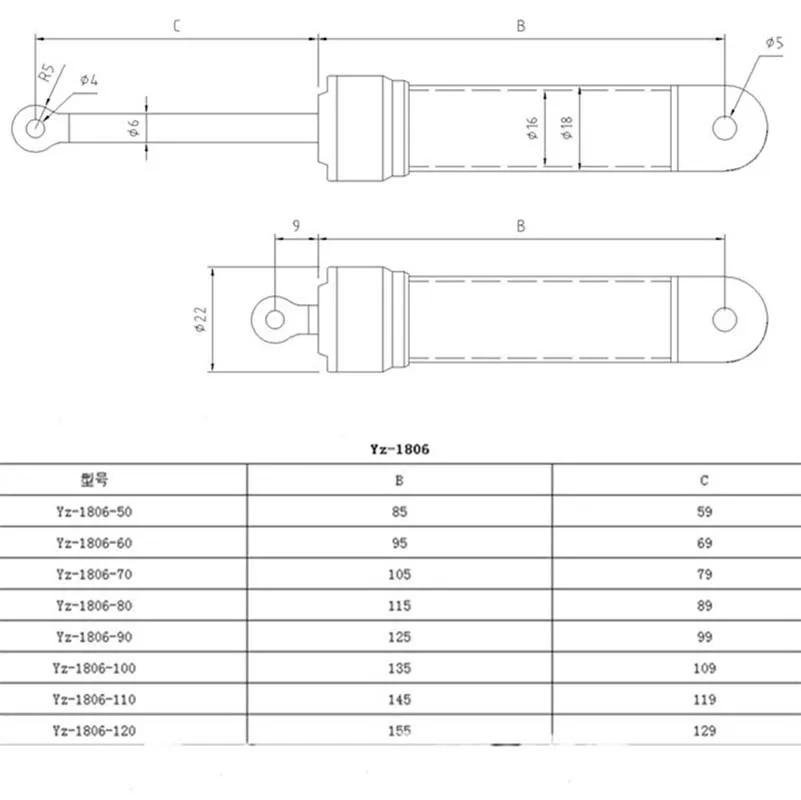 LESU Car Accessories 110MM Metal Hydraulic Cylinder for 1/14 Tamiyaya RC Dumper Truck Excavator Remore Control Toys Th02445-SMT3