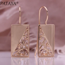PATAYA Square Glossy Hollow Long Earrings 585 Rose Gold Color Metal Unusual Drop Earrings Women Party Gift Fashion Jewelry 2023