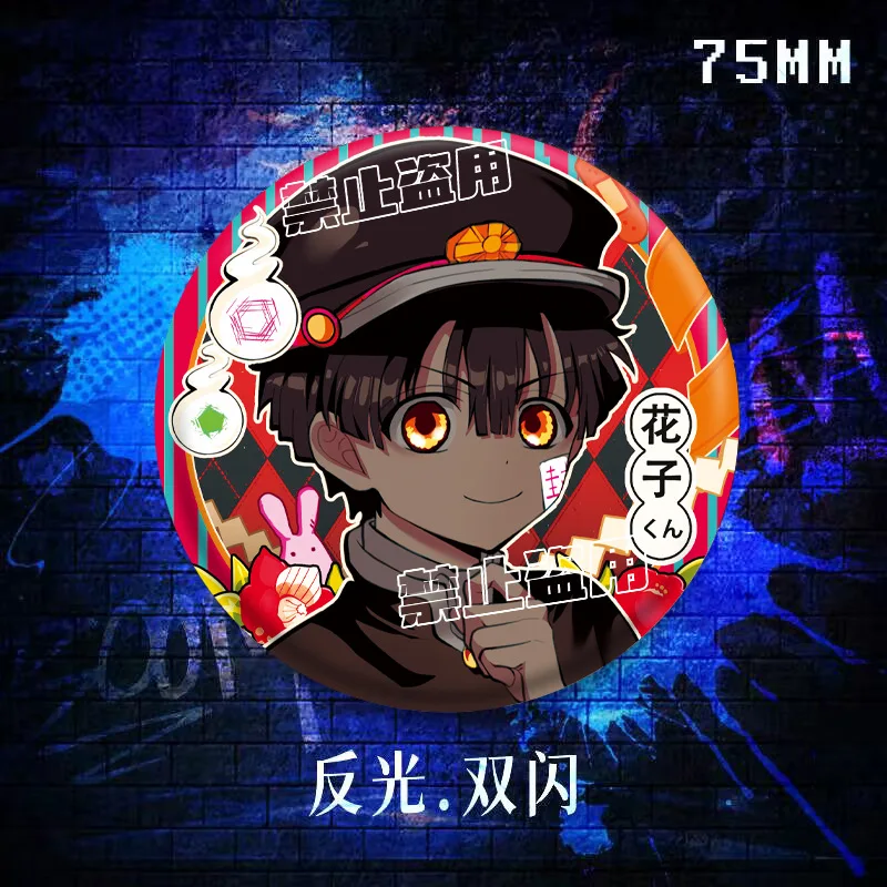 Anime Toilet-bound Hanako-kun Figures Yugi Amane Yashiro Nene Cosplay Cute Cartoon Metal Badge Kawaii Bag Pins Fans Xmas Gifts