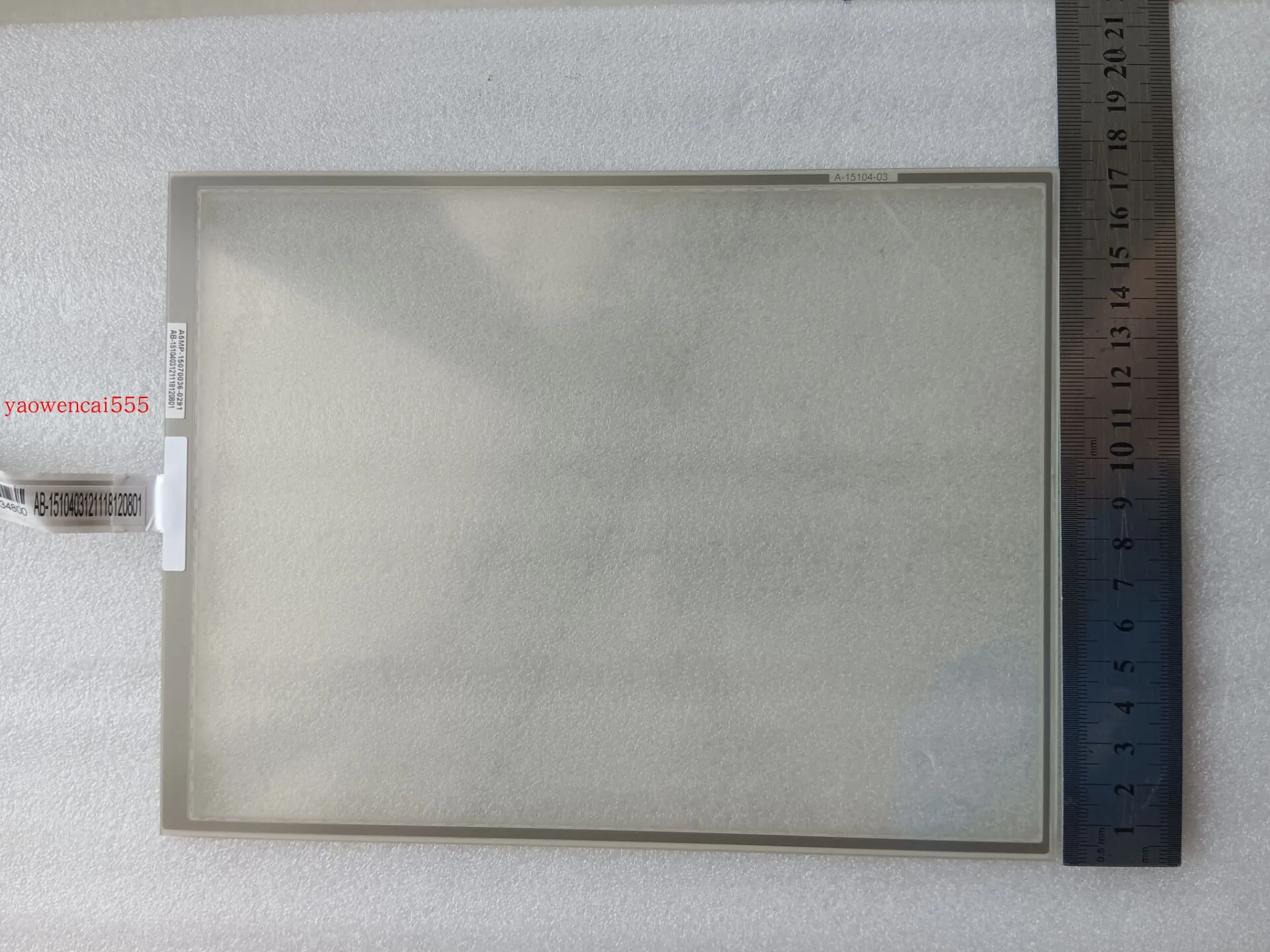 

High quality AbonTouch AB-1510403121118120801 A-15104-03 Brand new original 10.4inch 5-wire resistive touch screen