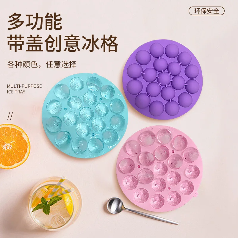 

Round Ball Grid Ice Cube Tray Mold Ice Cream Mold Making Popsicle Chocolate Mould Summer DIY Drink Jelly Cool Tea Milk Whiskey