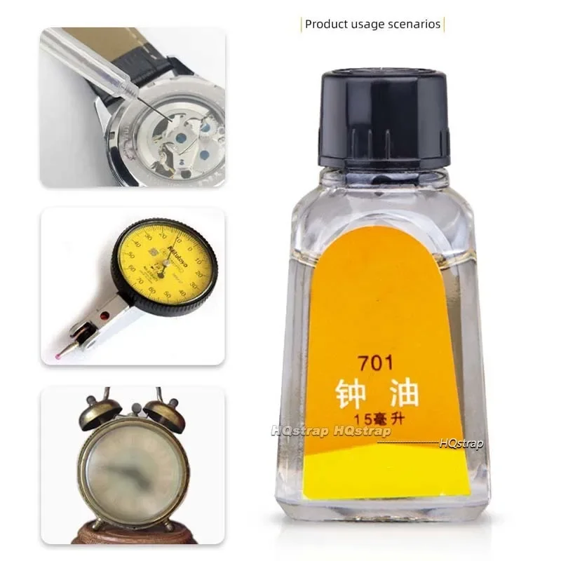 Watch Oil Lubricant 701 702 902 Watch Clock Oil Watchmaker Maintenance Repair Tools Kits Professional Maintenance lubrication