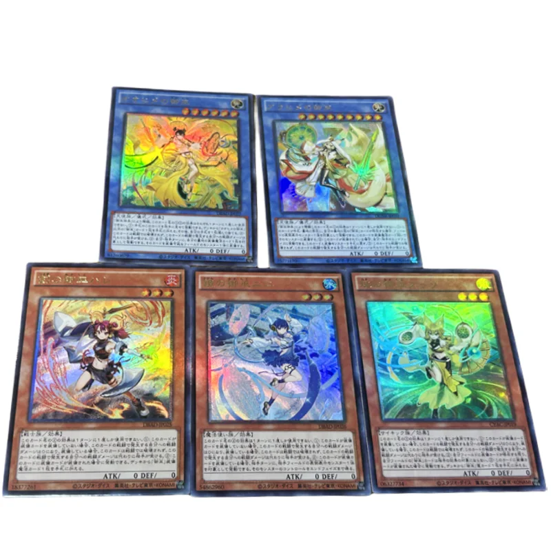 Yu Gi Oh Card Labrynth Mikanko Evil Twin Lil-la Ki-sikil Anime Game Characters ACG Coarse Flash UTR Collection Card DIY Toy Gift