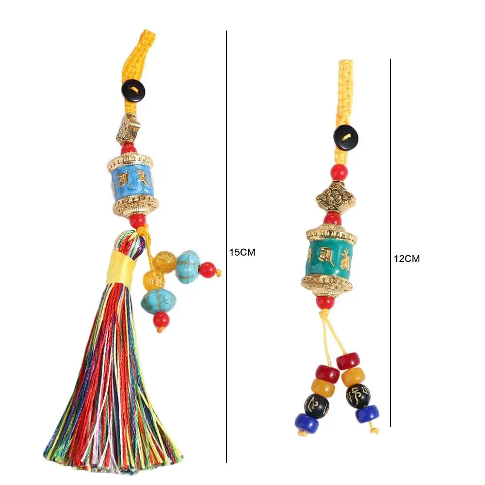 New Tibetan Six-character Mantra Prayer Wheel Pendant Keychain Colorful Lucky Buddhist Vajra Keyring for Women Men Jewelry Gift