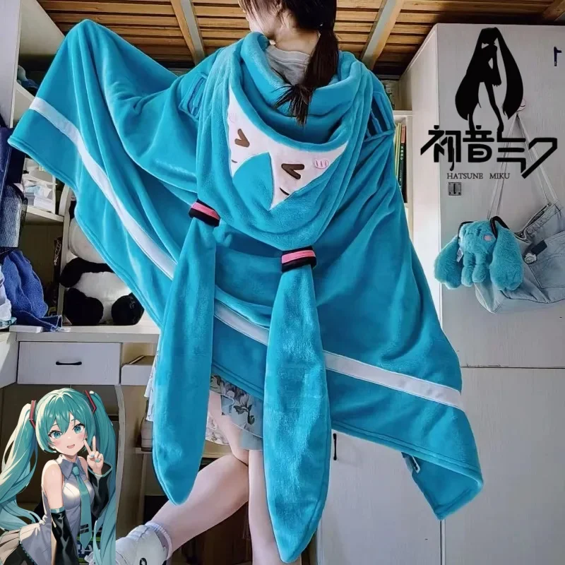 新しい初音ミクの甘くてかわいいクリエイティブなアニメ漫画のパターンがおしゃれで柔らかく快適な肌に優しいフランネルショールケープ