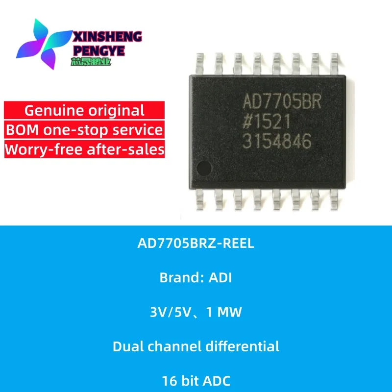 Original genuine AD7705BRZ-REEL SOIC-16 16 bit analog-to-digital converter (ADC)