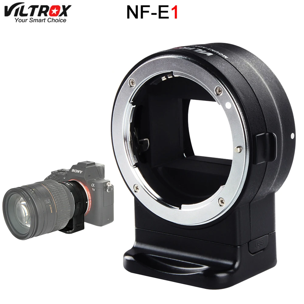 Viltrox NF-E1 자동 초점 렌즈 마운트 어댑터로 니콘 F 마운트 렌즈를 소니 E 마운트 카메라에 완벽하게 연결하는 방법