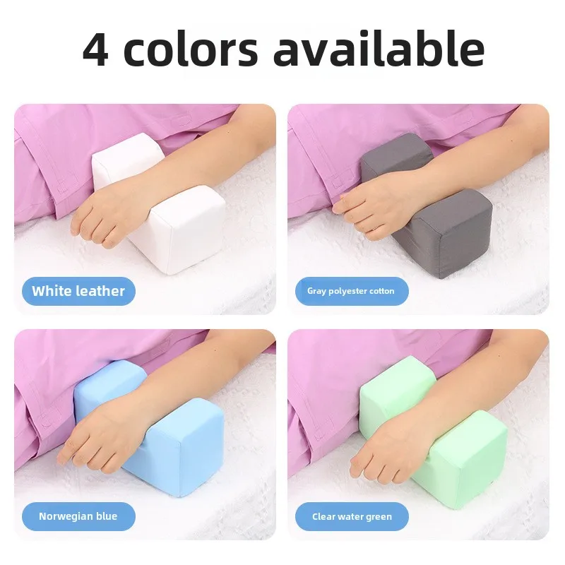 Рисунок 4 - Подушка для пролежней Губка Подъемник