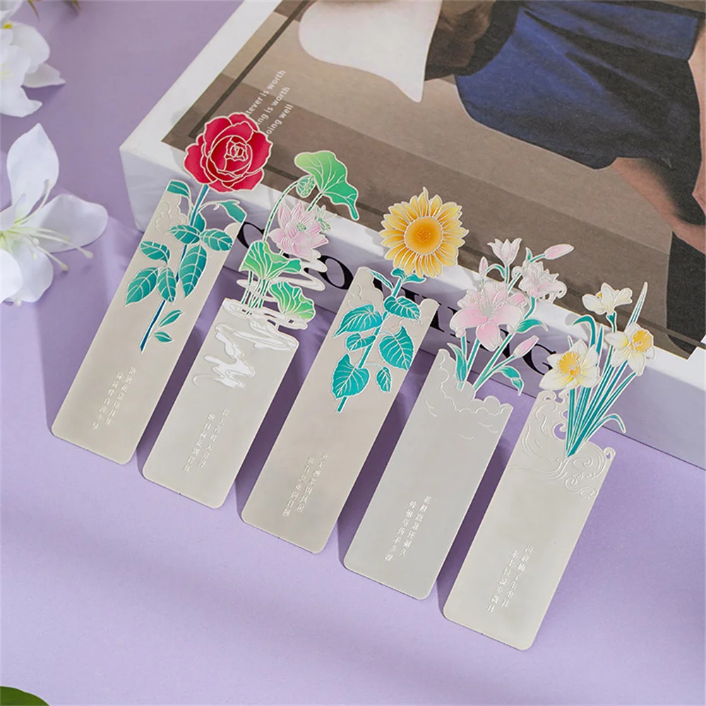 금속 해바라기 중공 북마크 중국 복고풍 책갈피 장식 술 팬던트 어린이 문구 북클립 학교 사무용품